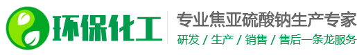 河南省新乡市新乡市平原城乡一体化示范区炎察雕刻工艺品合伙企业